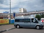 Бесплатный автобус Genser в пункт аренды автомобилей АрендаАвто-знс на ул.Добролюбова Бесплатный автобус Genser в пункт аренды автомобилей АрендаАвто-знс на ул.Добролюбова